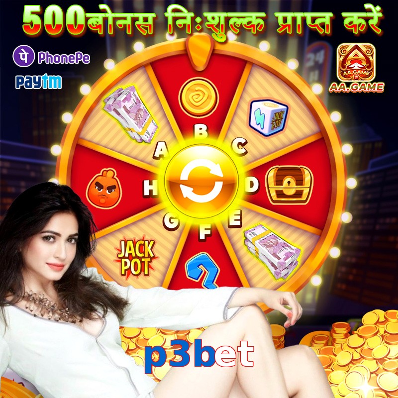 p3bet